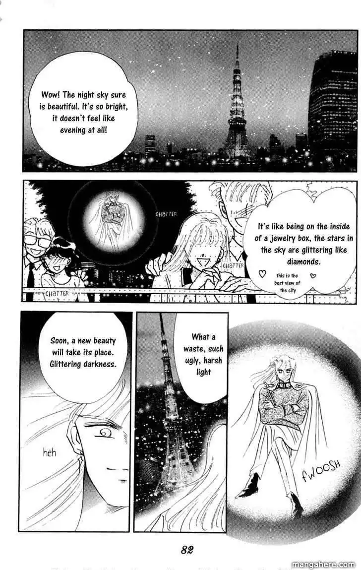 Sailor Moon Chapter 8 31